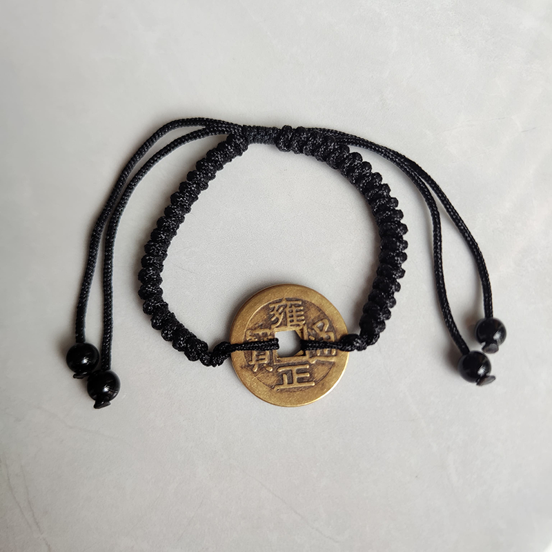 Black Five Emperor Coins Bracelet