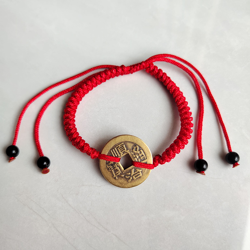Red Five Emperor Coins Bracelet